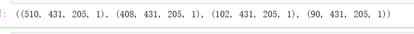 图片[8]-【Python数据分析案例（2025）】10——基于深度学习的音频文件分类（音频文件特征提取和模型构建）
