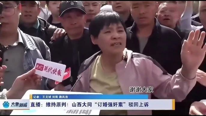 图片[1]-到底有没有发生性关系？