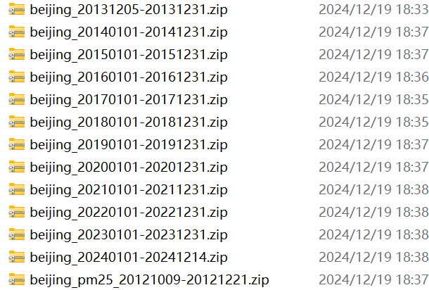 图片[2]-【Python数据分析案例（2025）】12——基于SARIMA的AQI空气质量预测