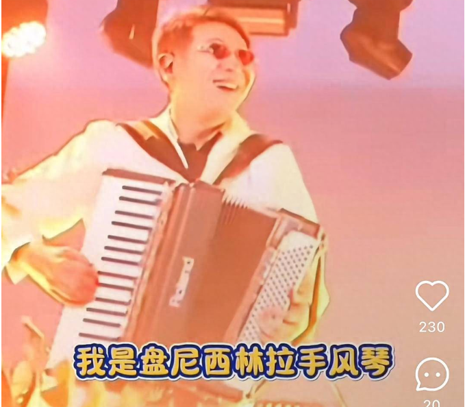 图片[12]-中日友好医院肖飞“出轨”门，背后有高人啊！