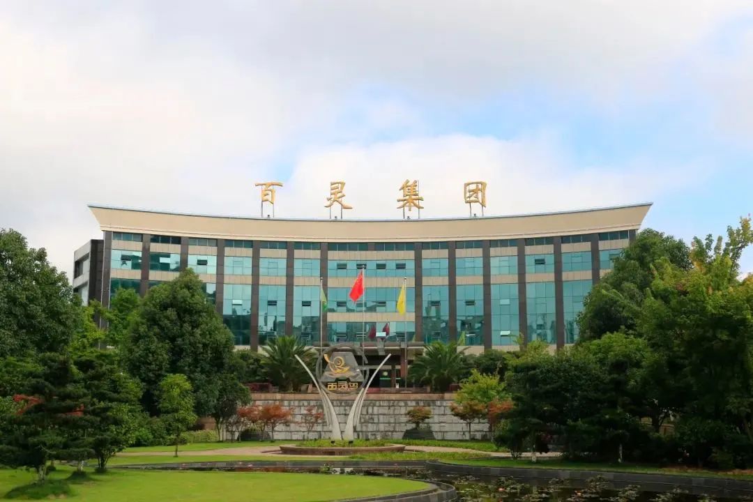 图片[4]-全卖光了！贵州一家人套现42亿，把烂摊子留给了8.8万股民套现离场-寻找资源网