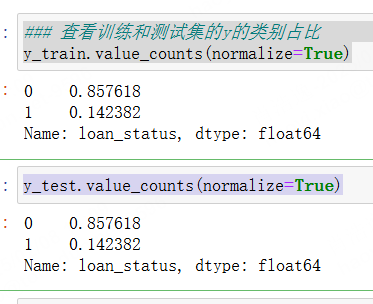 图片[20]-【Python数据分析案例（2025）】15——基于十种模型的信用违约预测实战