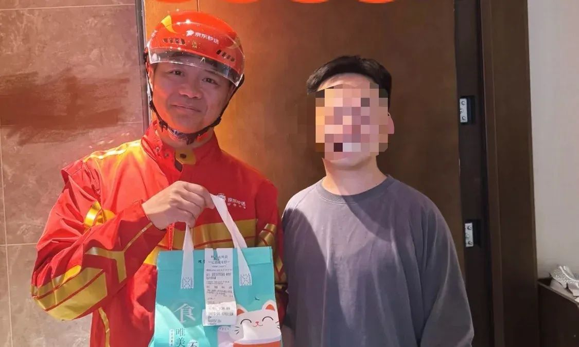 图片[20]-第一批顶流老板，正在被逼退网-寻找资源网
