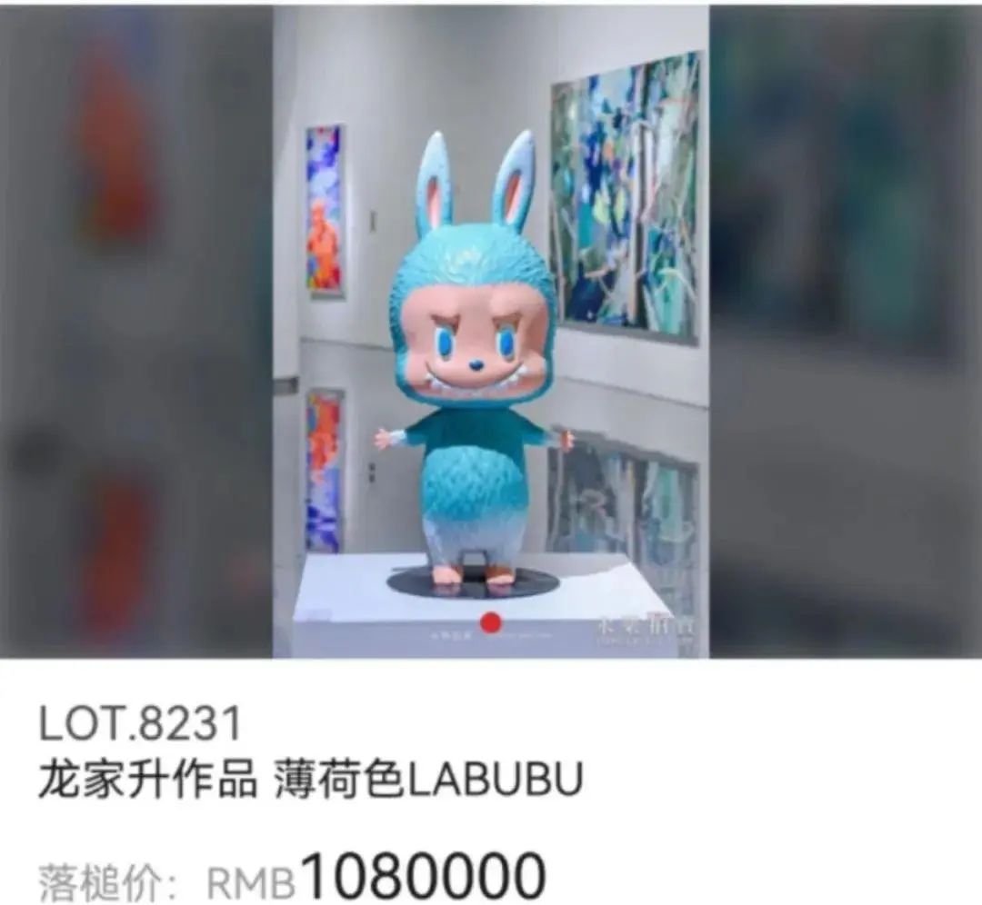 图片[2]-108万的Labubu！炸出38岁河南首富-寻找资源网