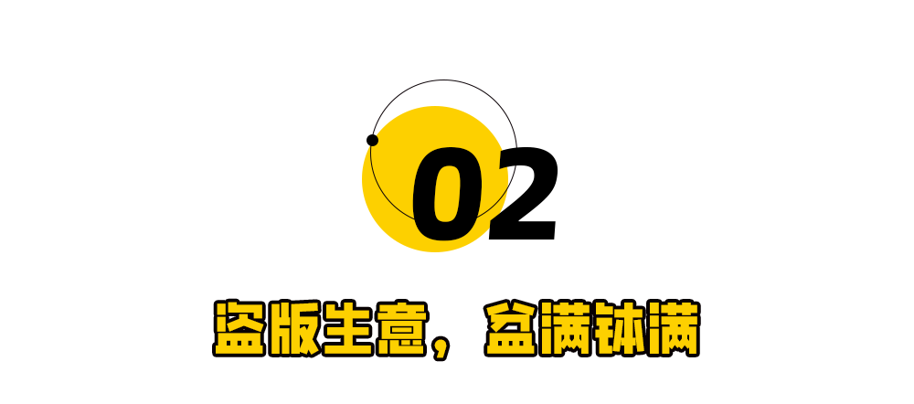 图片[6]-108万的Labubu！炸出38岁河南首富-寻找资源网