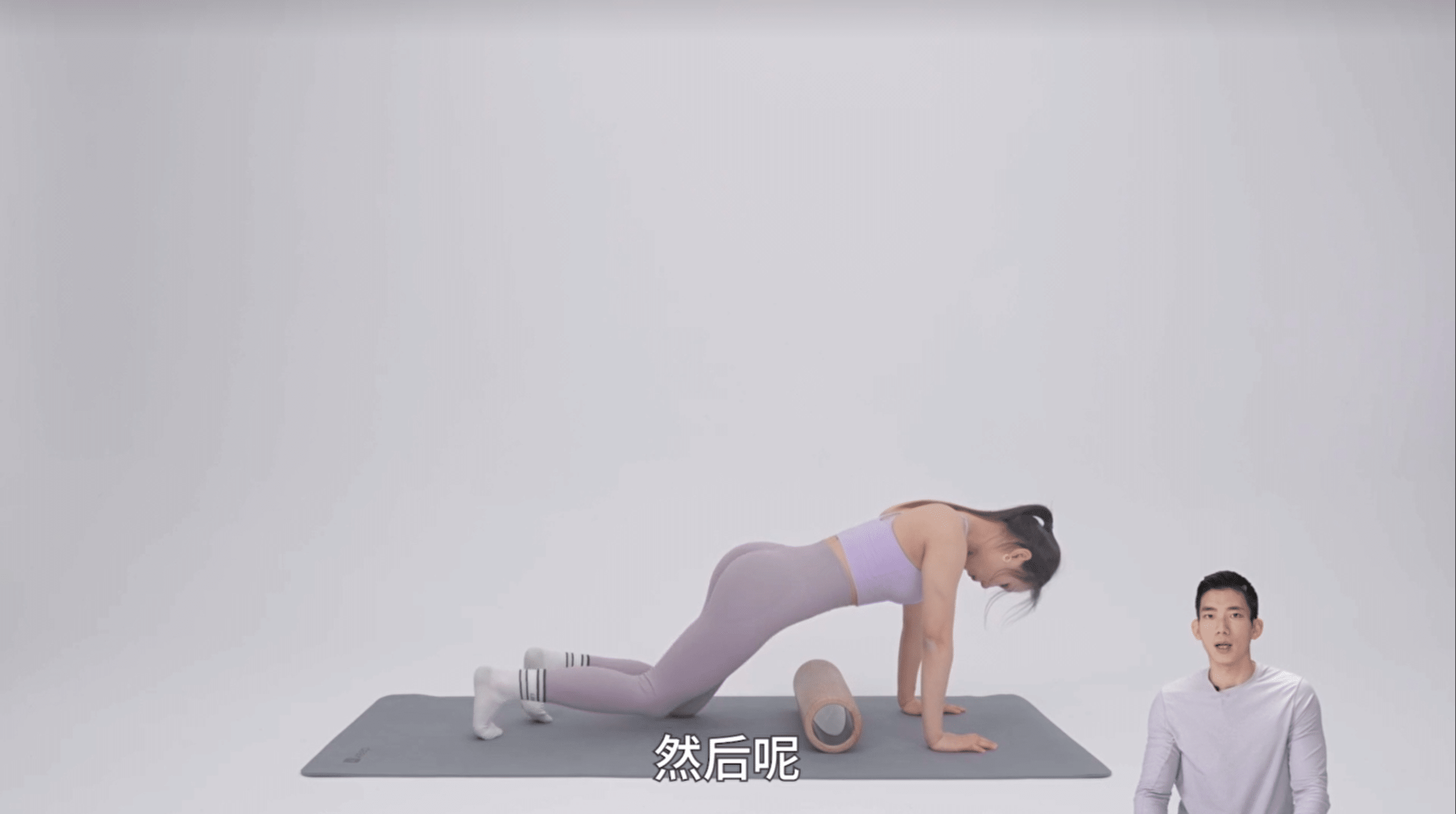 图片[6]-💪叔贵VIP健身课程合集