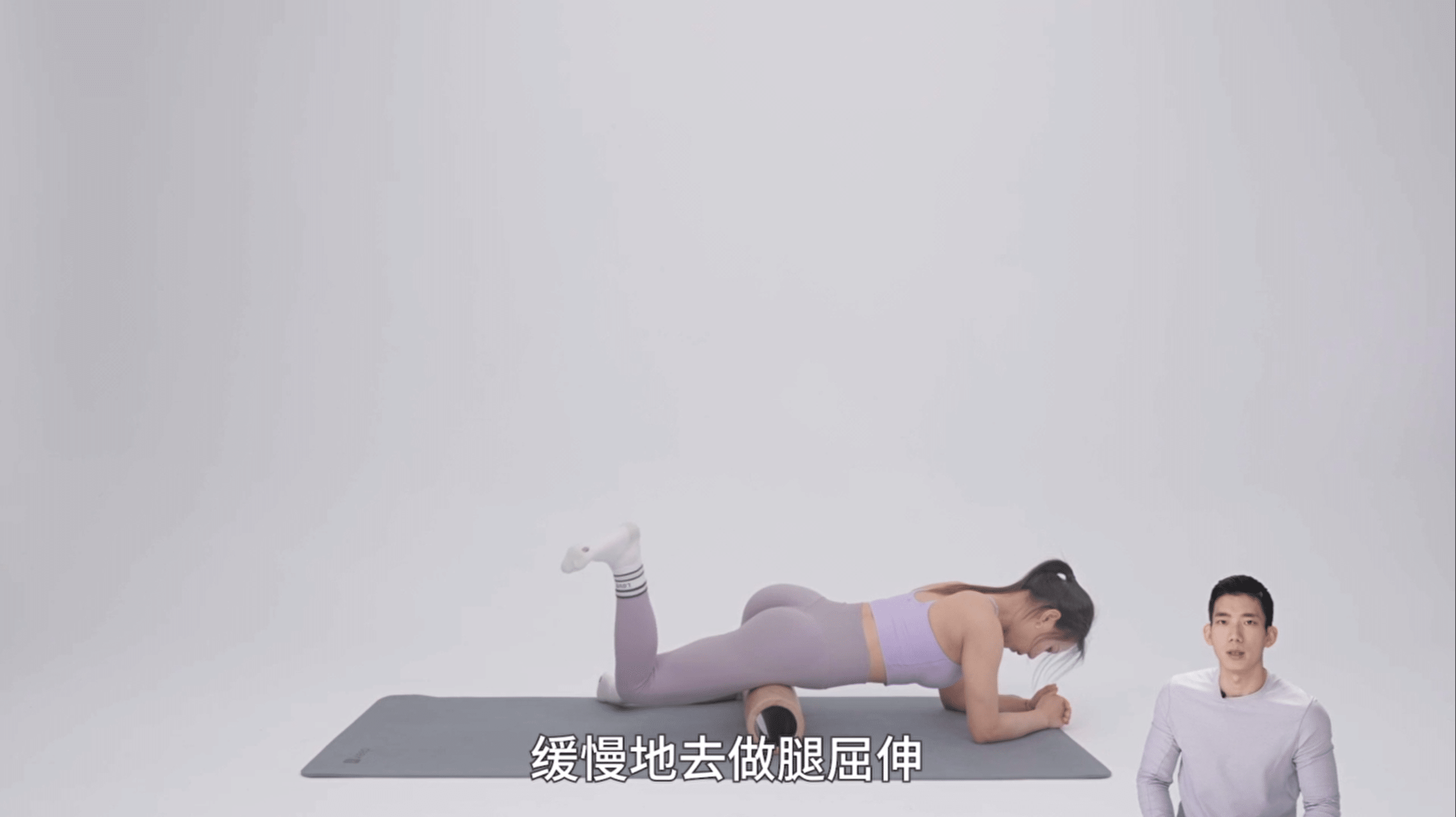 图片[8]-💪叔贵VIP健身课程合集