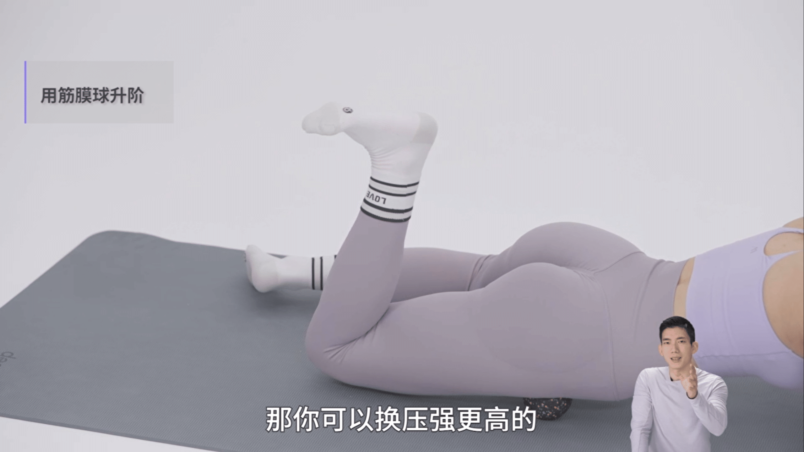 图片[9]-💪叔贵VIP健身课程合集