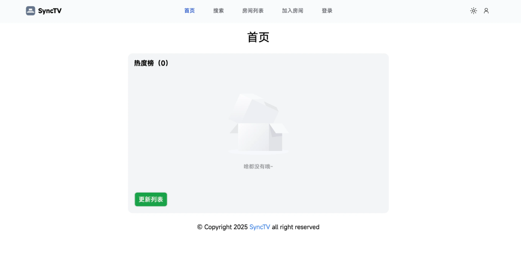 图片[1]-一款开源的远程同步观影与直播共享平台-寻找资源网