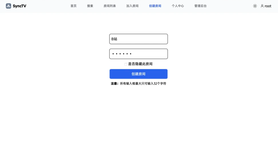 图片[4]-一款开源的远程同步观影与直播共享平台-寻找资源网