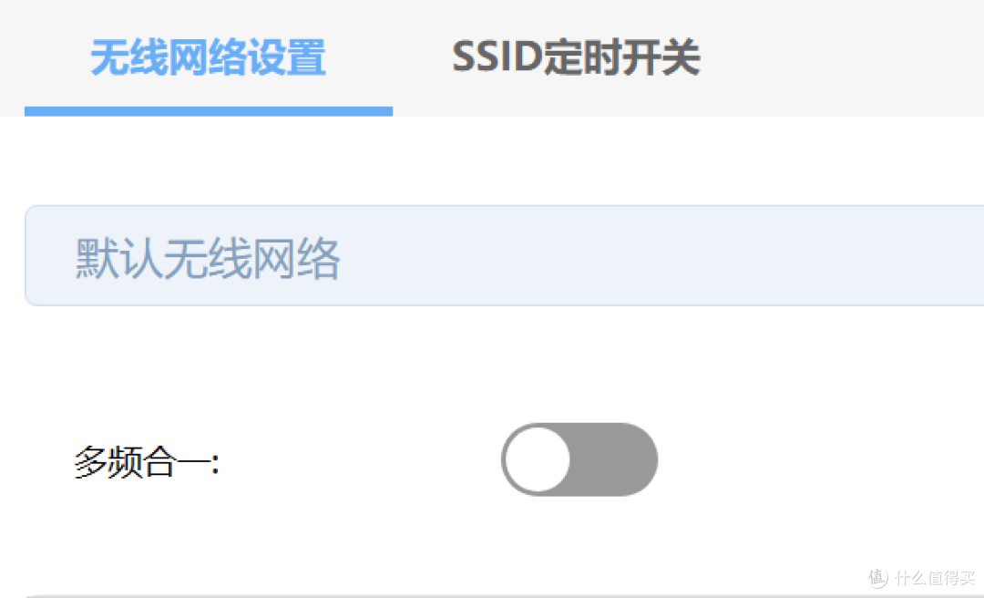 图片[20]-POE/AC一体化路由+AP面板，打造全屋无缝wifi体验-寻找资源网