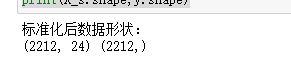 图片[27]-【Python数据分析案例(2025)】26——数据驱动的营销优化(模型预测购买行为)