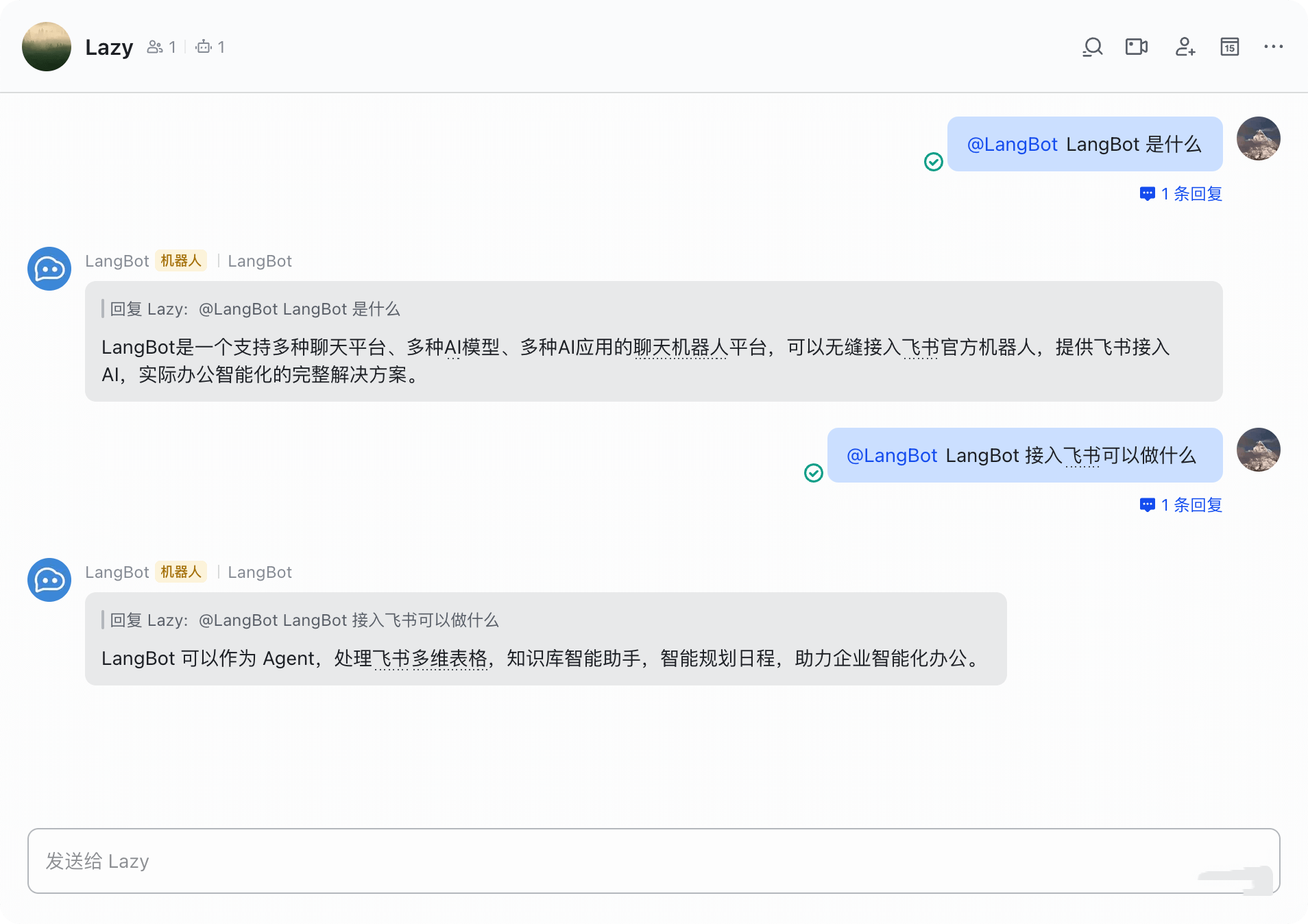 图片[4]-13.2k Stars！这个开源神器让你的聊天软件瞬间智能化：QQ/微信秒变 AI 助手