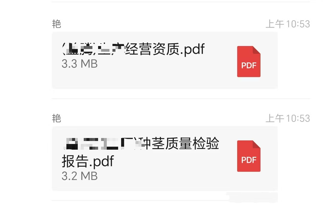 图片[1]-Python高效办公：2秒搞定文件夹下所有 pdf 的图片提取，告别手动截图的崩溃时刻-寻找资源网