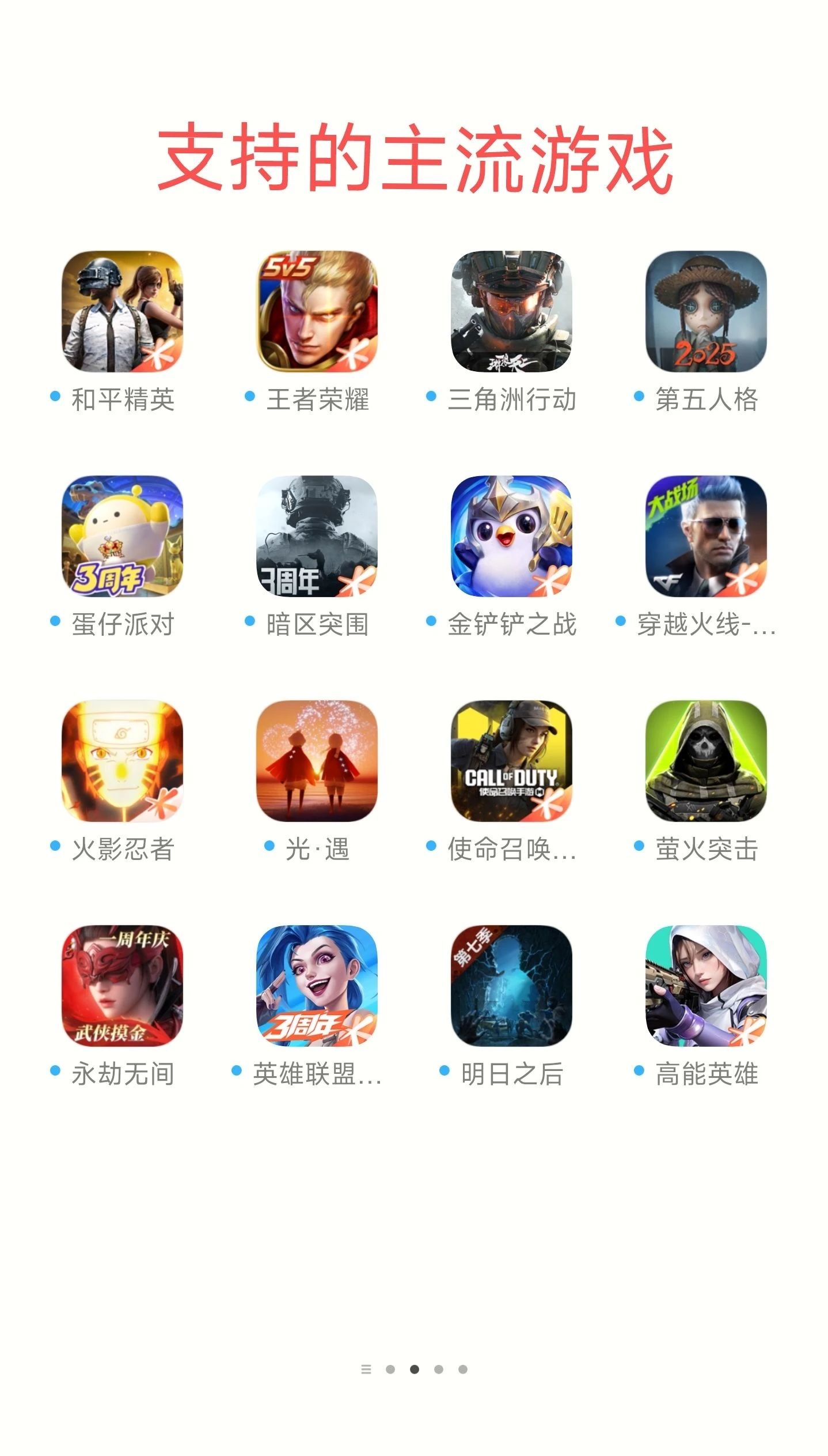 图片[8]-一键隐藏！轻松隐藏手机ROOT环境·无需繁琐操作！-寻找资源网