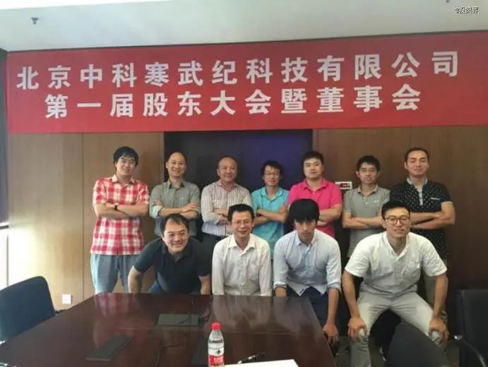 图片[4]-刚刚，“寒王”给火热的市场放了一记冷枪-寻找资源网