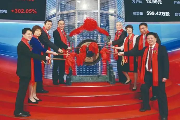图片[9]-刚刚，“寒王”给火热的市场放了一记冷枪-寻找资源网