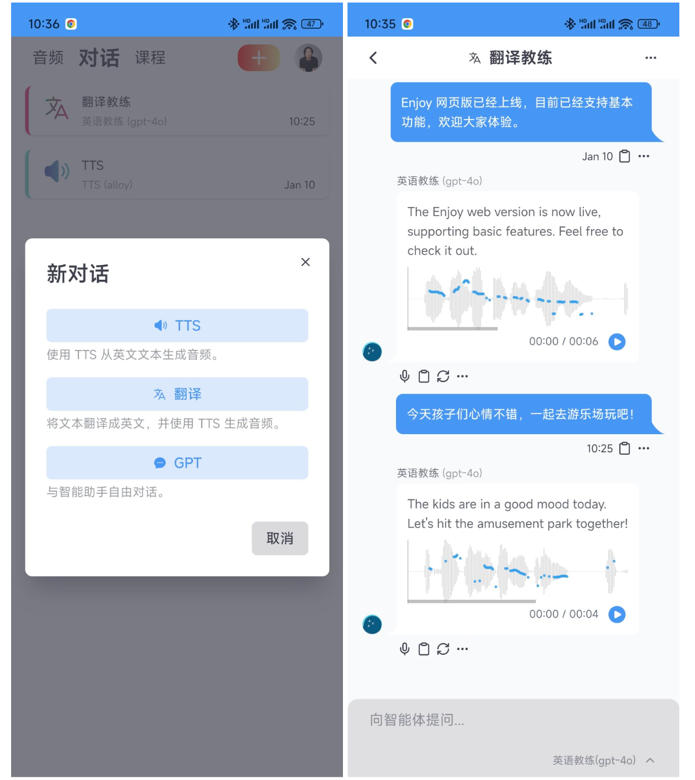 图片[4]-27.7k星星！比多邻国还要猛的开源外语学习工具，作者曾自曝拥有六位数比特币。-寻找资源网