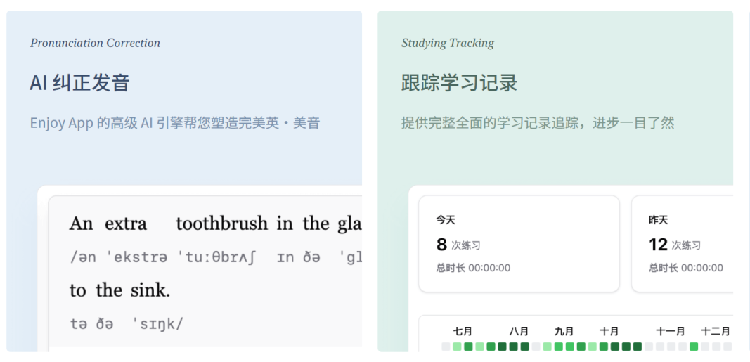 图片[9]-27.7k星星！比多邻国还要猛的开源外语学习工具，作者曾自曝拥有六位数比特币。-寻找资源网