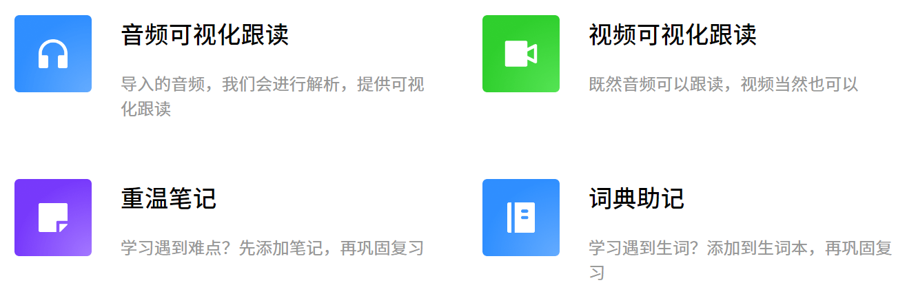 图片[10]-27.7k星星！比多邻国还要猛的开源外语学习工具，作者曾自曝拥有六位数比特币。-寻找资源网