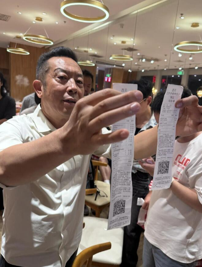 图片[1]-西贝没救了，准备埋吧-寻找资源网
