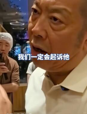 图片[3]-西贝没救了，准备埋吧-寻找资源网