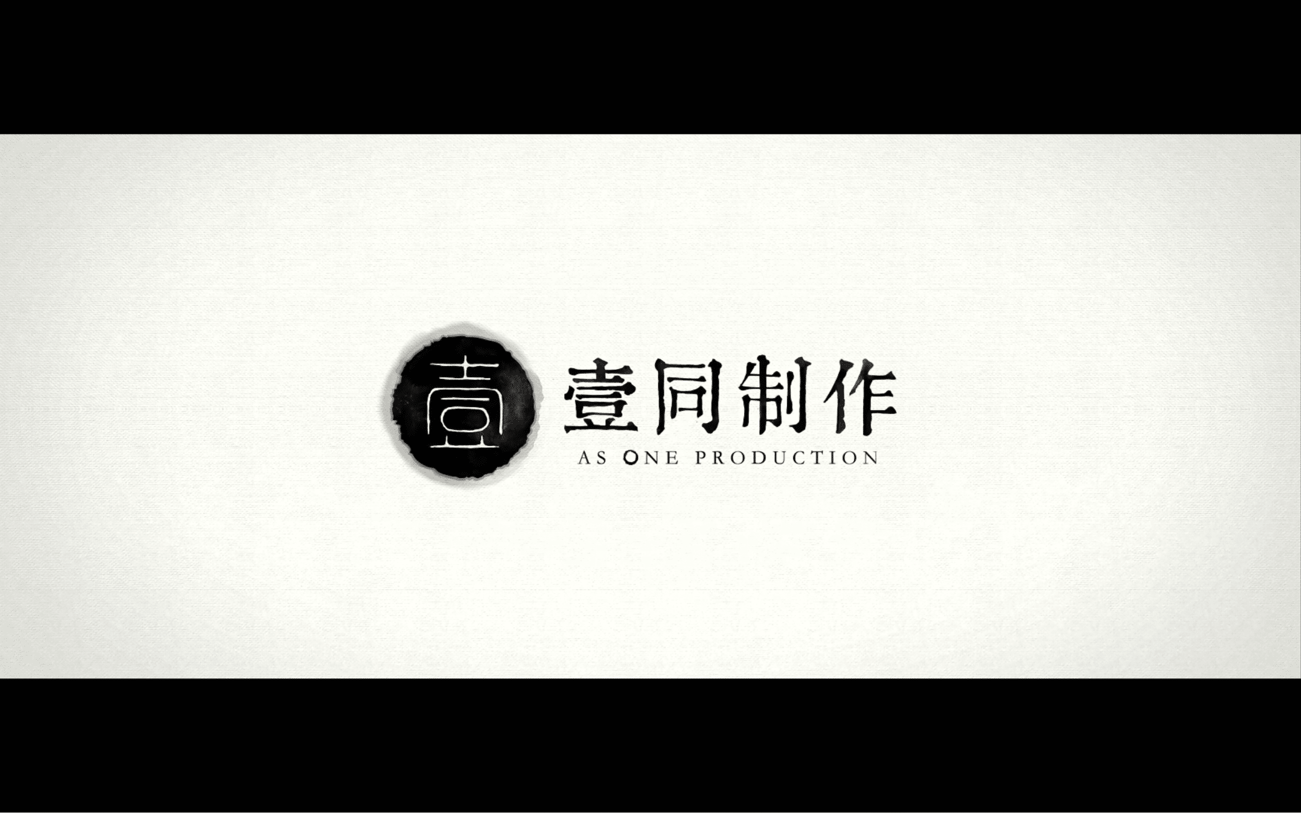 图片[1]-互联网时代给我们带来了欢笑与快乐但也充斥着网暴《恶意》一部值得一看的好电影