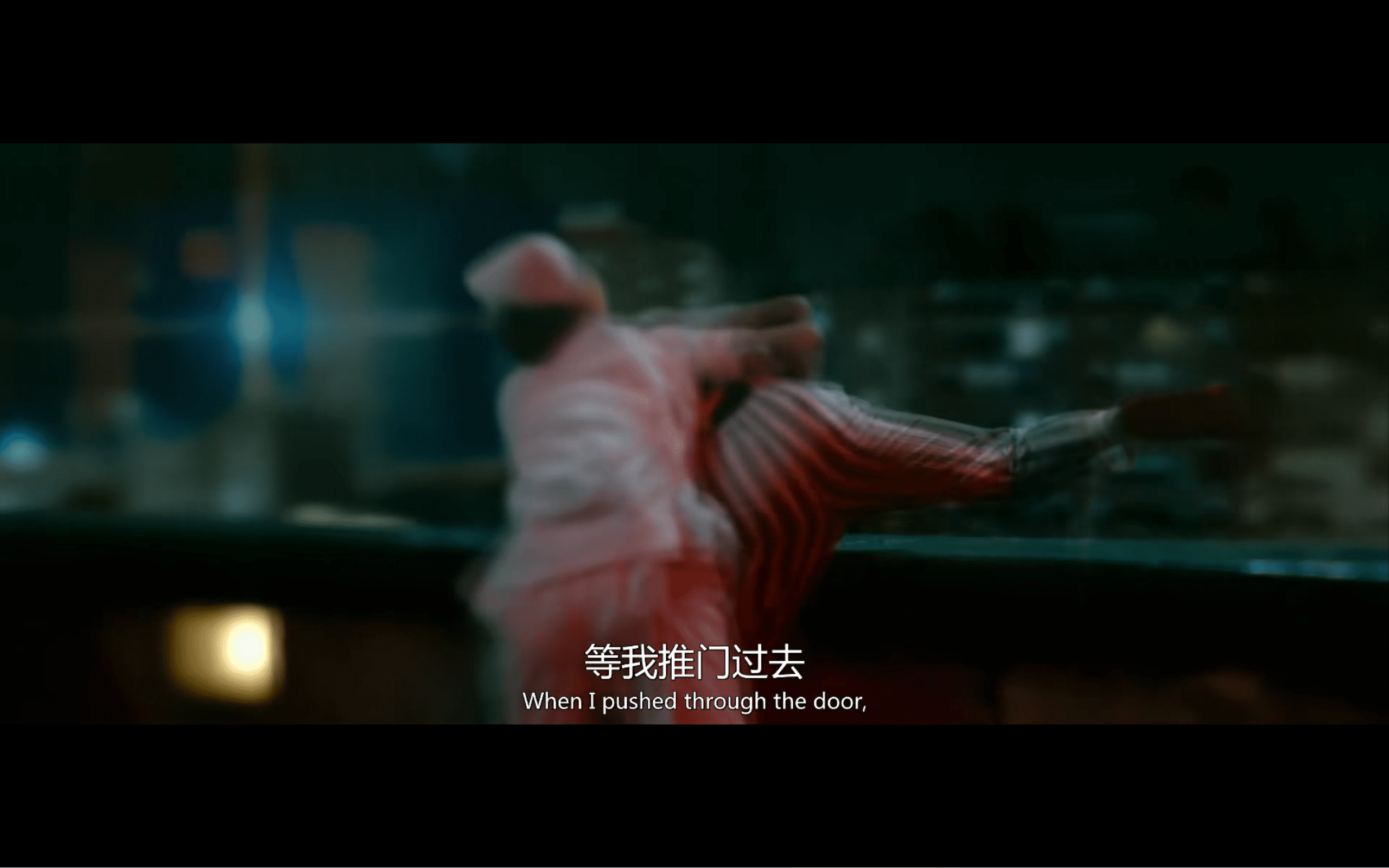 图片[2]-互联网时代给我们带来了欢笑与快乐但也充斥着网暴《恶意》一部值得一看的好电影