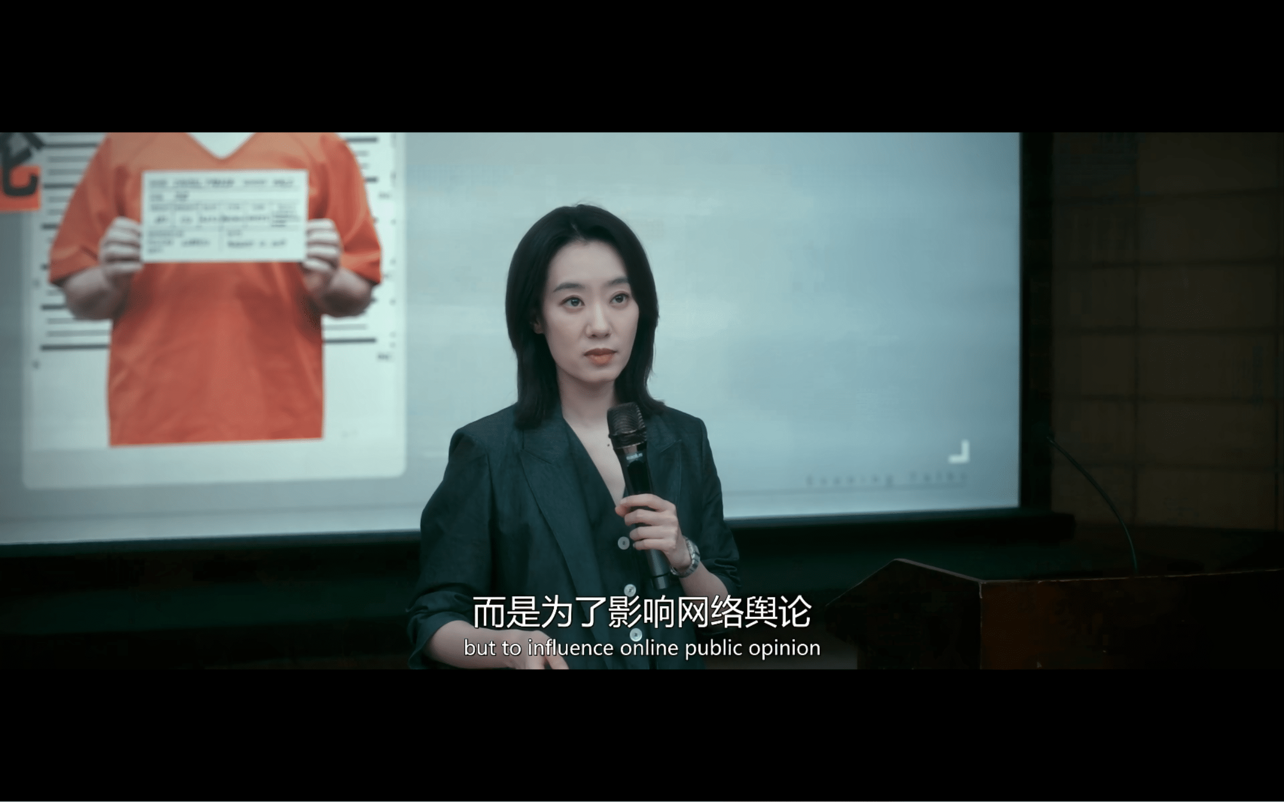 图片[6]-互联网时代给我们带来了欢笑与快乐但也充斥着网暴《恶意》一部值得一看的好电影