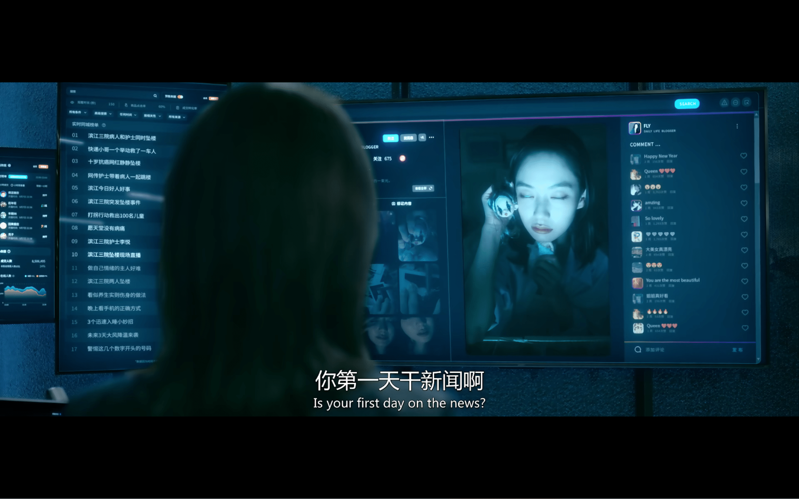 图片[9]-互联网时代给我们带来了欢笑与快乐但也充斥着网暴《恶意》一部值得一看的好电影