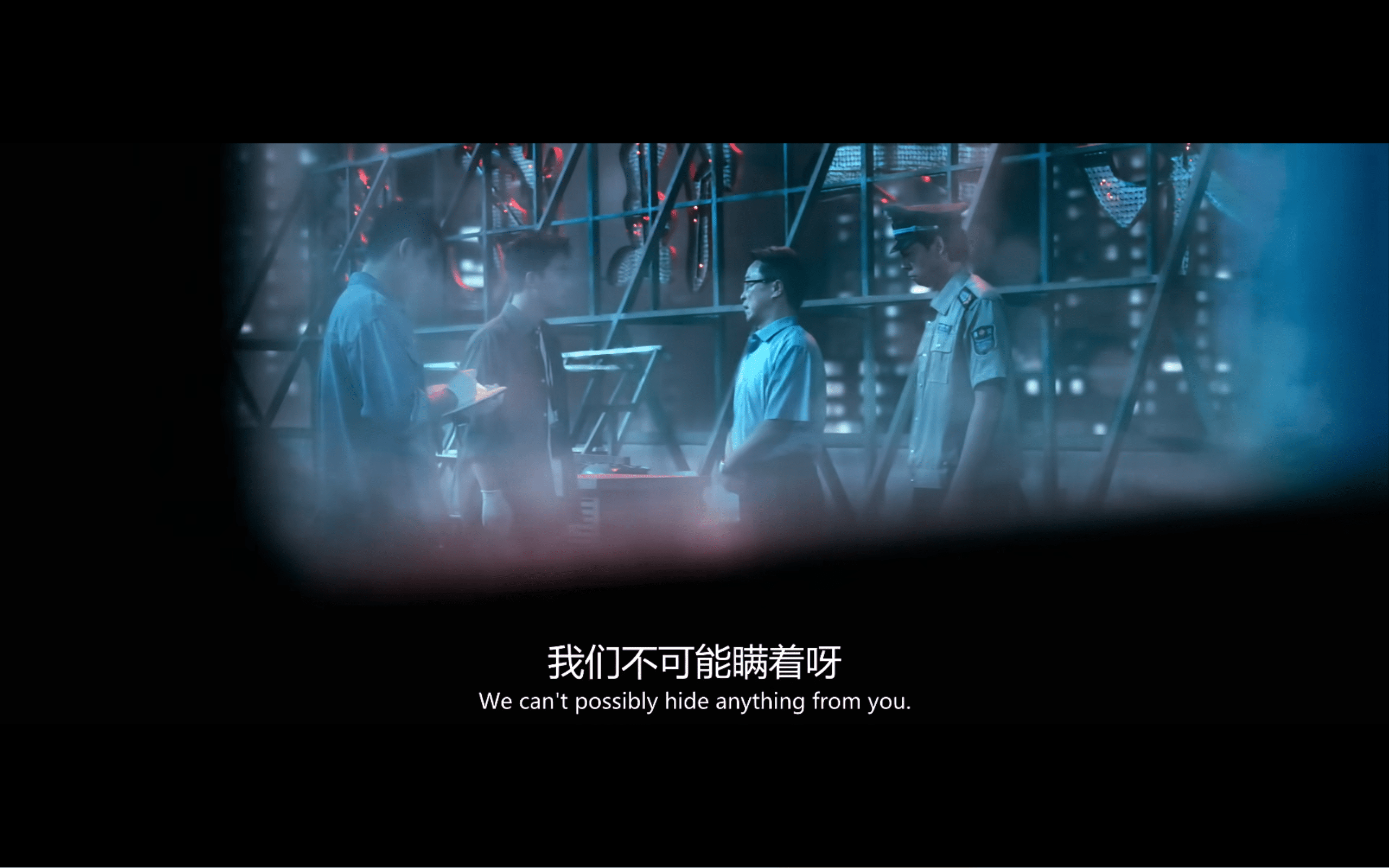 图片[11]-互联网时代给我们带来了欢笑与快乐但也充斥着网暴《恶意》一部值得一看的好电影