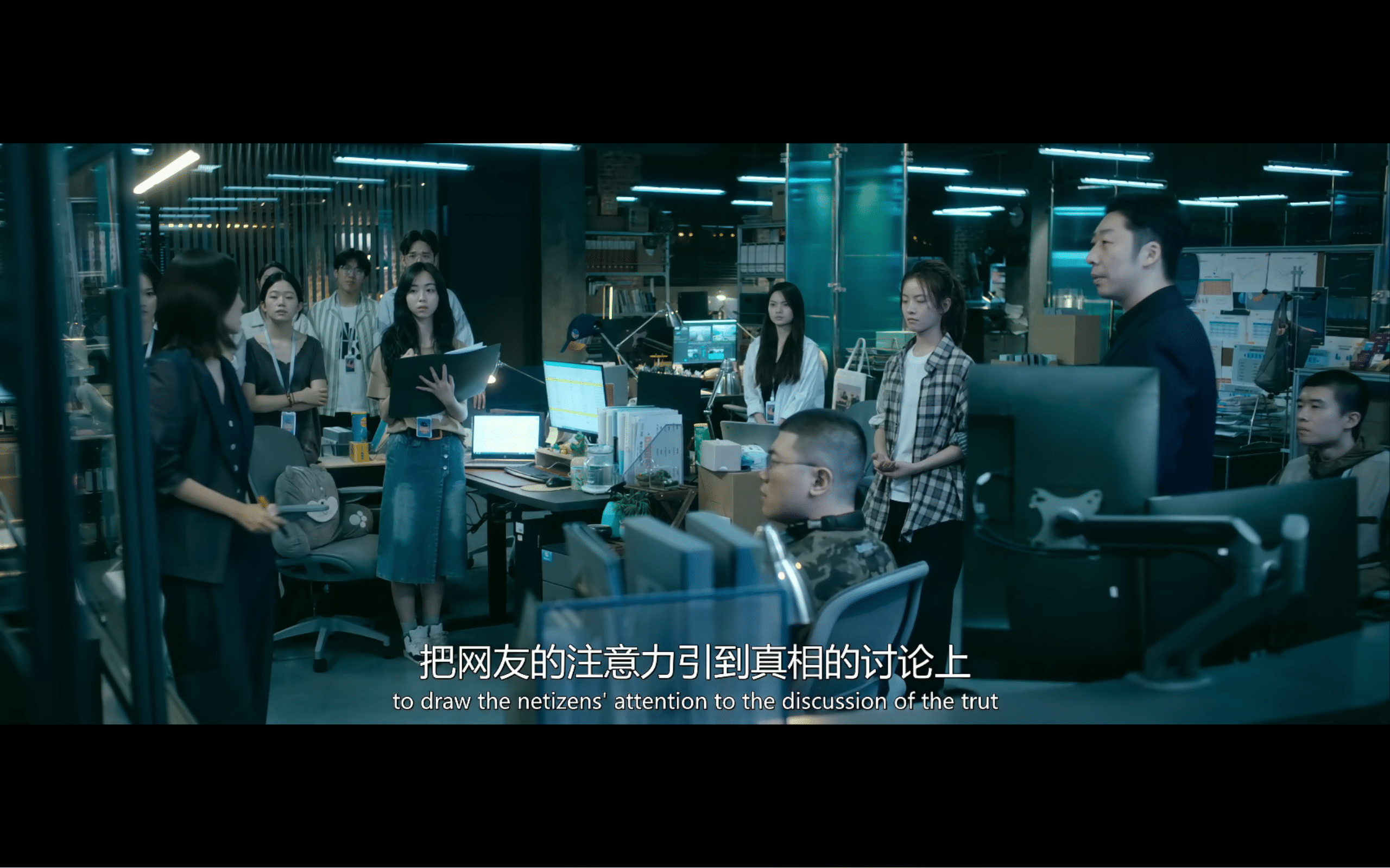 图片[12]-互联网时代给我们带来了欢笑与快乐但也充斥着网暴《恶意》一部值得一看的好电影