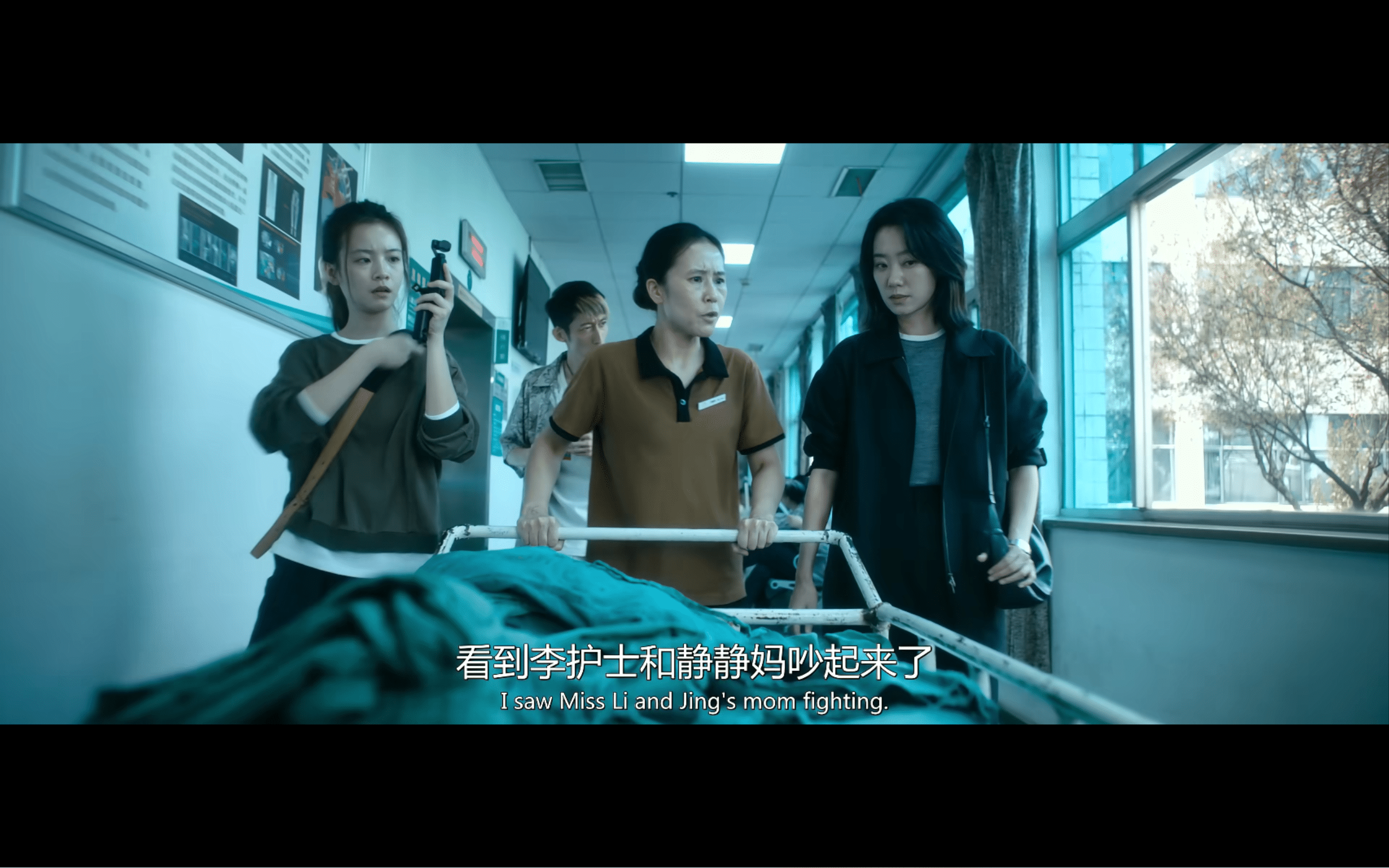 图片[13]-互联网时代给我们带来了欢笑与快乐但也充斥着网暴《恶意》一部值得一看的好电影