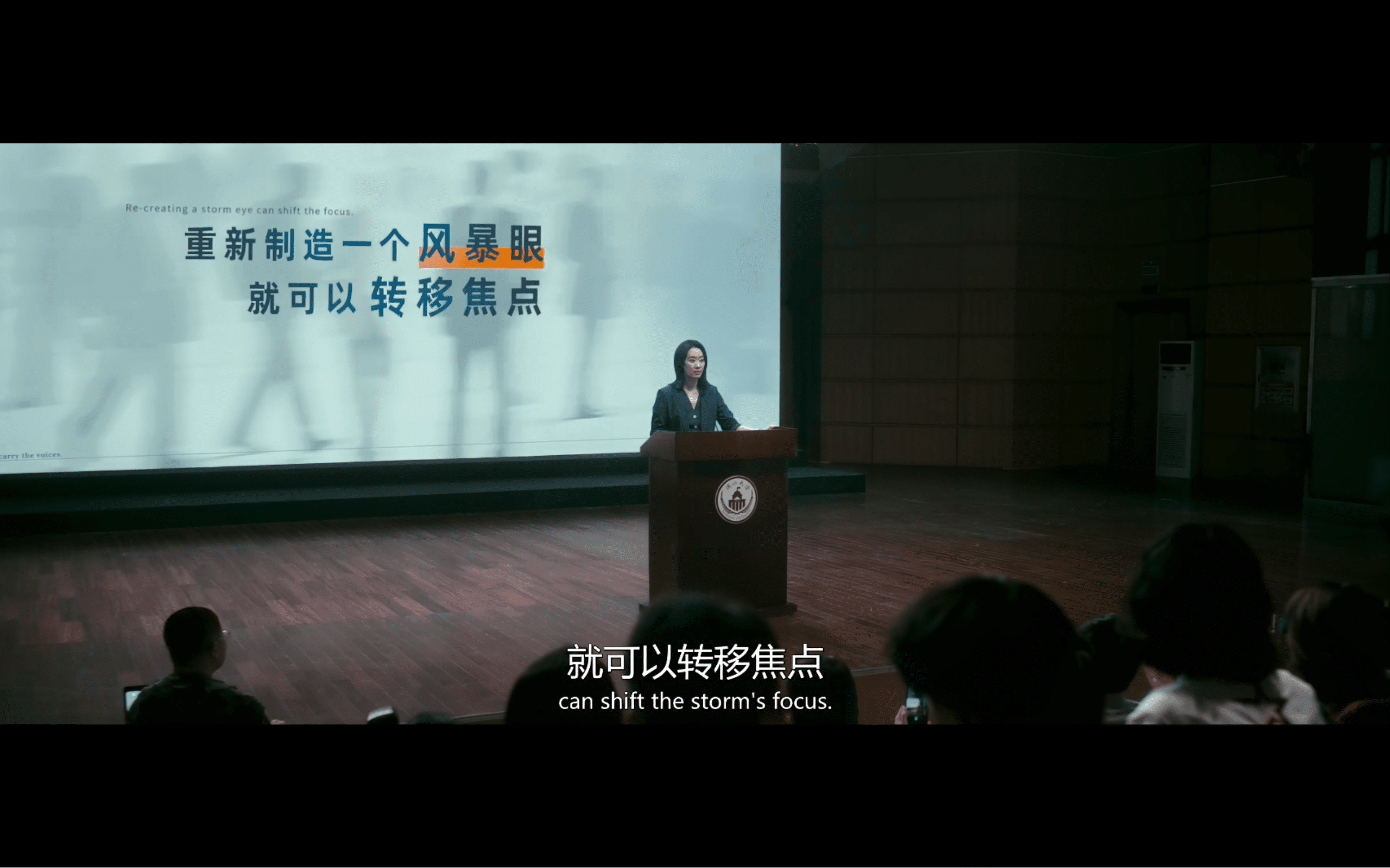 图片[16]-互联网时代给我们带来了欢笑与快乐但也充斥着网暴《恶意》一部值得一看的好电影
