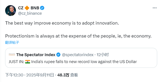 图片[8]-他，出狱回国了！放弃中国国籍，交531亿罚款，前华人首富归来！-寻找资源网