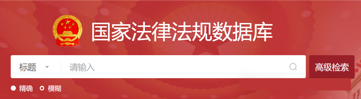图片[2]-For ALL GB in 工*标*网 to Excel-寻找资源网