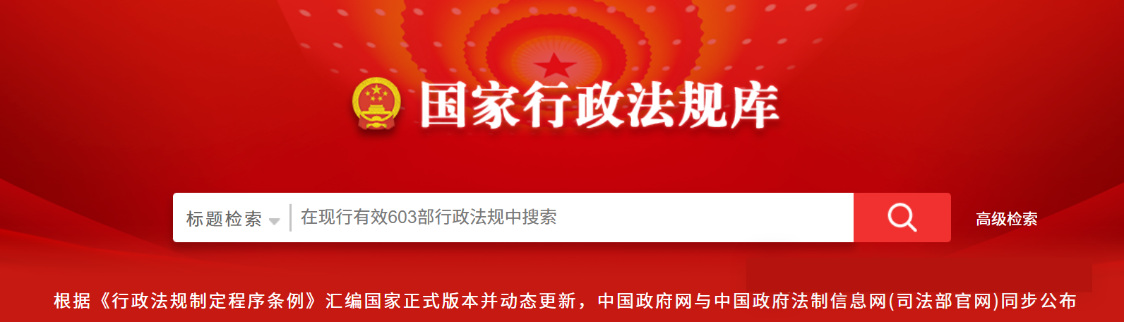 图片[4]-For ALL GB in 工*标*网 to Excel-寻找资源网