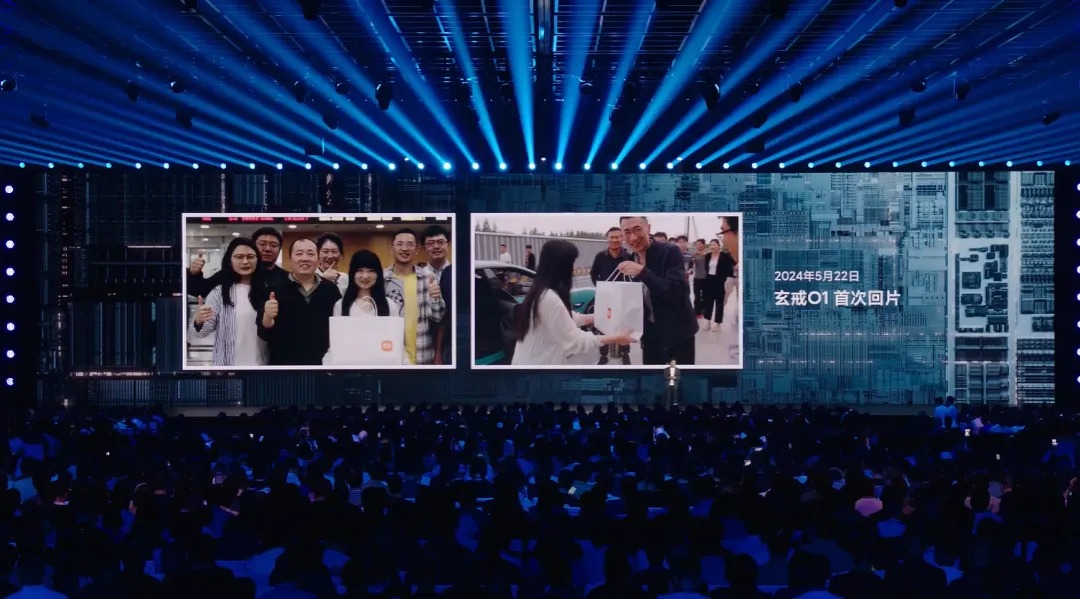 图片[2]-雷军 2025 演讲震撼发布：雷军告诉你如何在绝境中找到破局之路！-寻找资源网