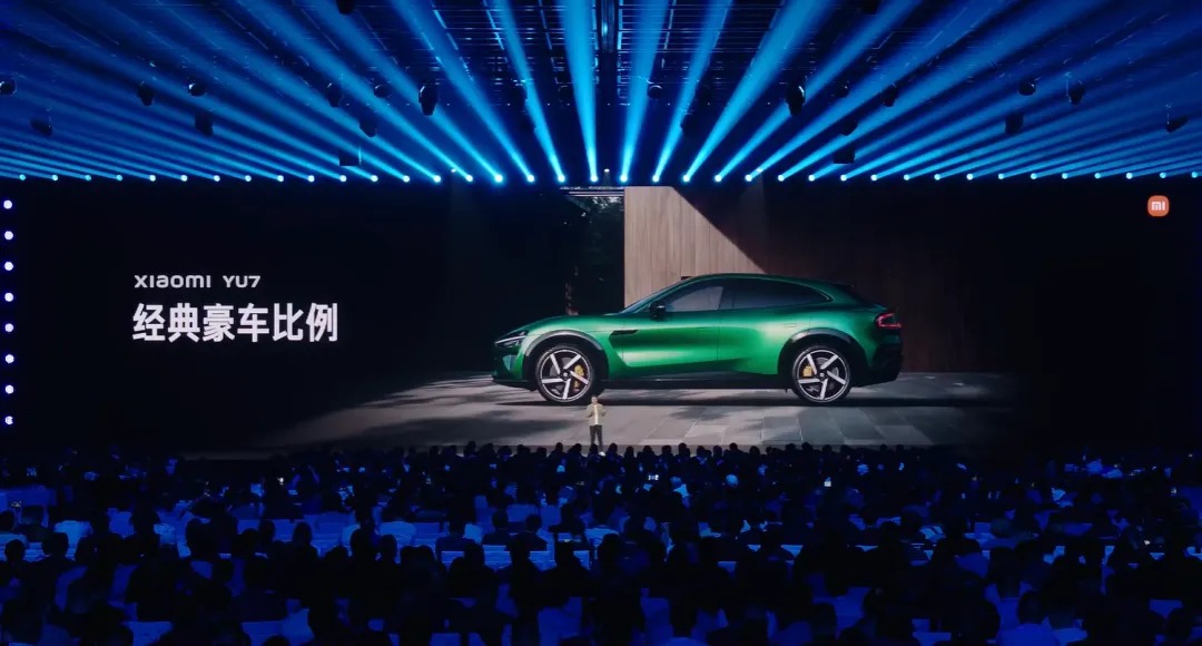 图片[12]-雷军 2025 演讲震撼发布：雷军告诉你如何在绝境中找到破局之路！-寻找资源网