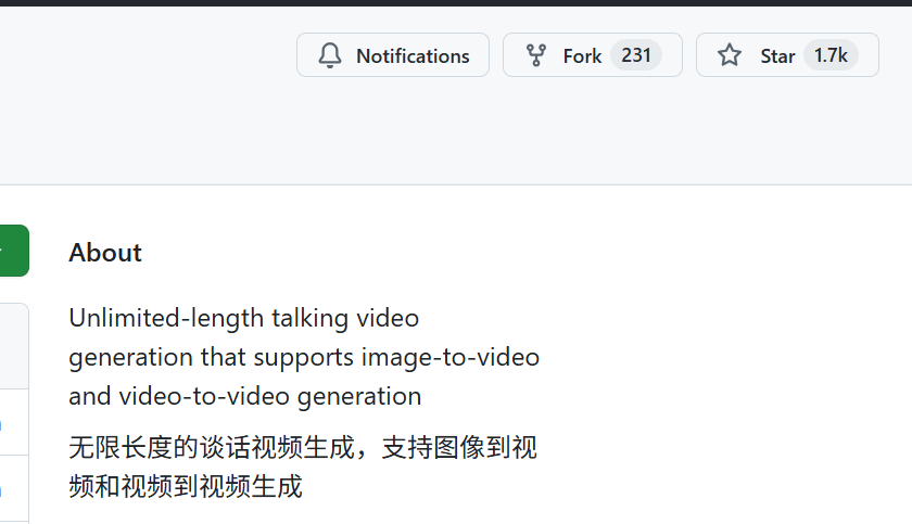 图片[7]-本地运行的无限时长数字人InfiniteTalk（支持图生视频与视频生视频，一键启动包自取）-寻找资源网