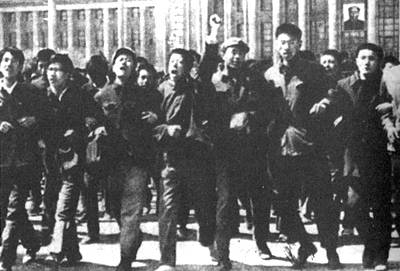 图片[10]-吴德自述：“天安门事件”真相-寻找资源网
