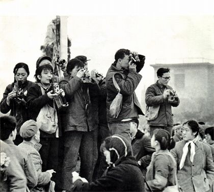 图片[15]-吴德自述：“天安门事件”真相-寻找资源网