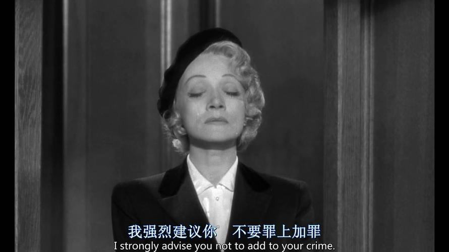 图片[2]-《控方证人》是由本·阿弗莱克执导并主演的悬疑犯罪电影，很多电影的叙述鼻祖。-寻找资源网