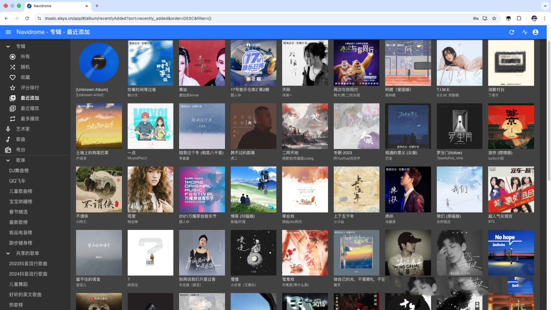 图片[2]-10 分钟，用 Docker 搭建你的「私人 音乐库」告别VIP-寻找资源网