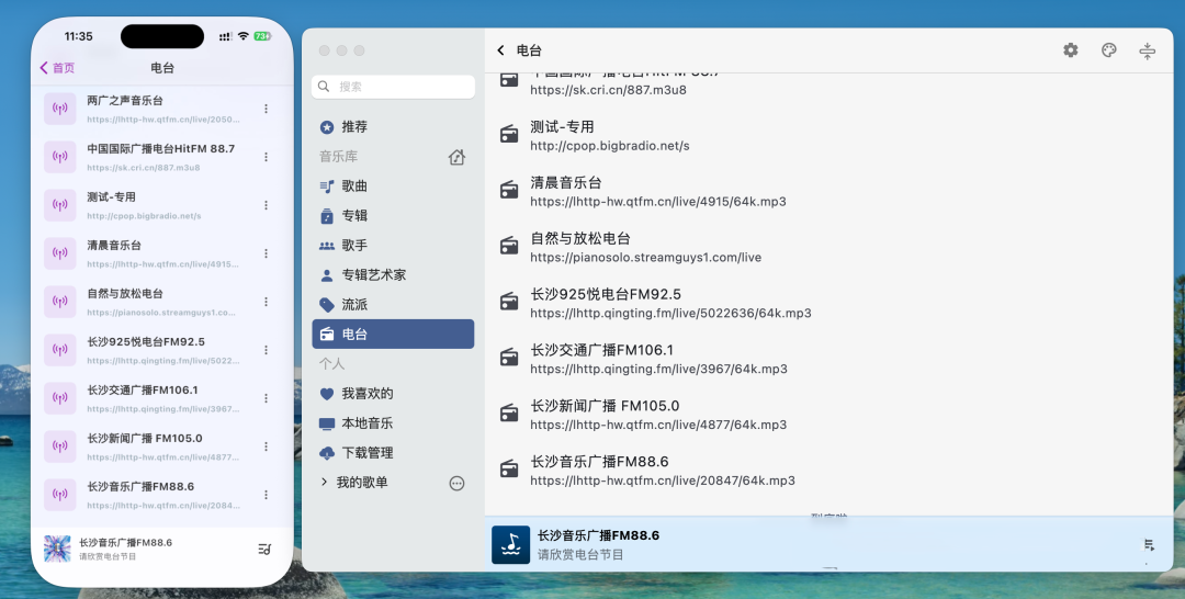 图片[5]-10 分钟，用 Docker 搭建你的「私人 音乐库」告别VIP-寻找资源网