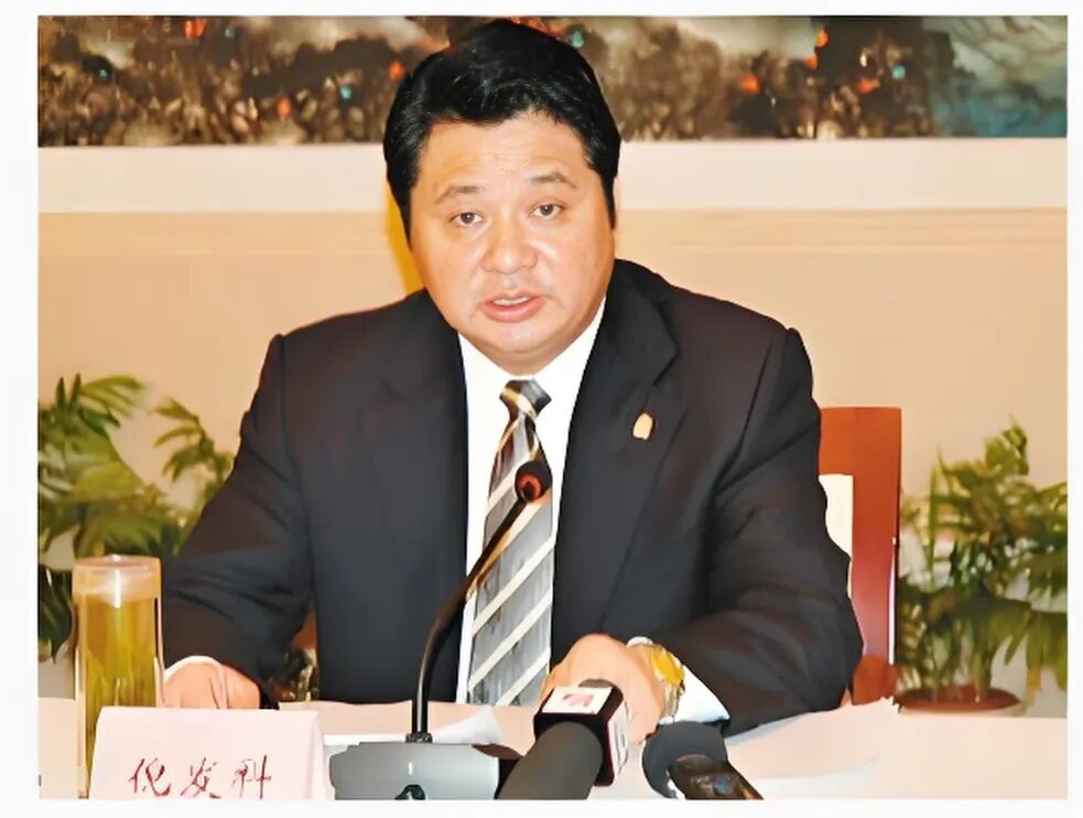 倪副省长的仕途往事：道德败坏，酷爱玉石，在各种举报中步步高升-寻找资源网