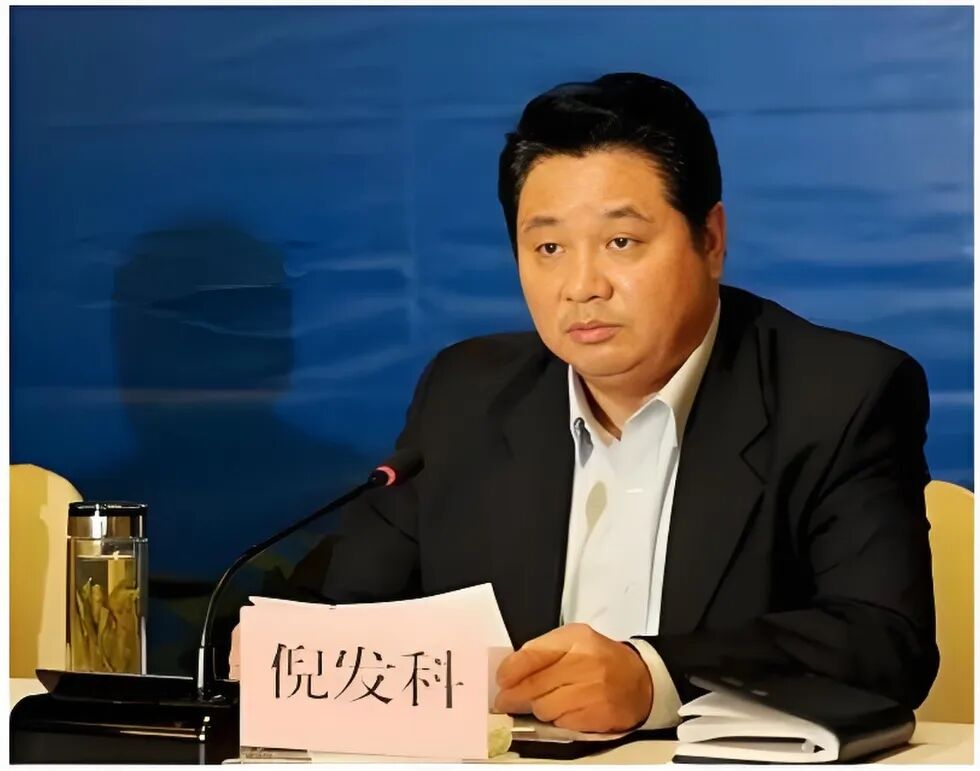 图片[2]-倪副省长的仕途往事：道德败坏，酷爱玉石，在各种举报中步步高升-寻找资源网