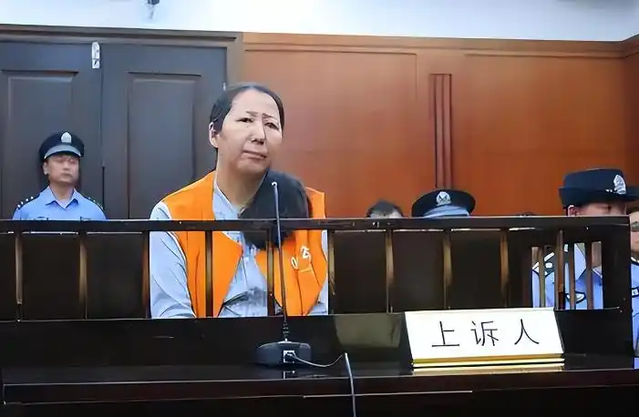 图片[2]-“三最女贪官”的权色人生：抢人丈夫、睡领导、包养下属，贪腐过亿，嚣张跋扈-寻找资源网