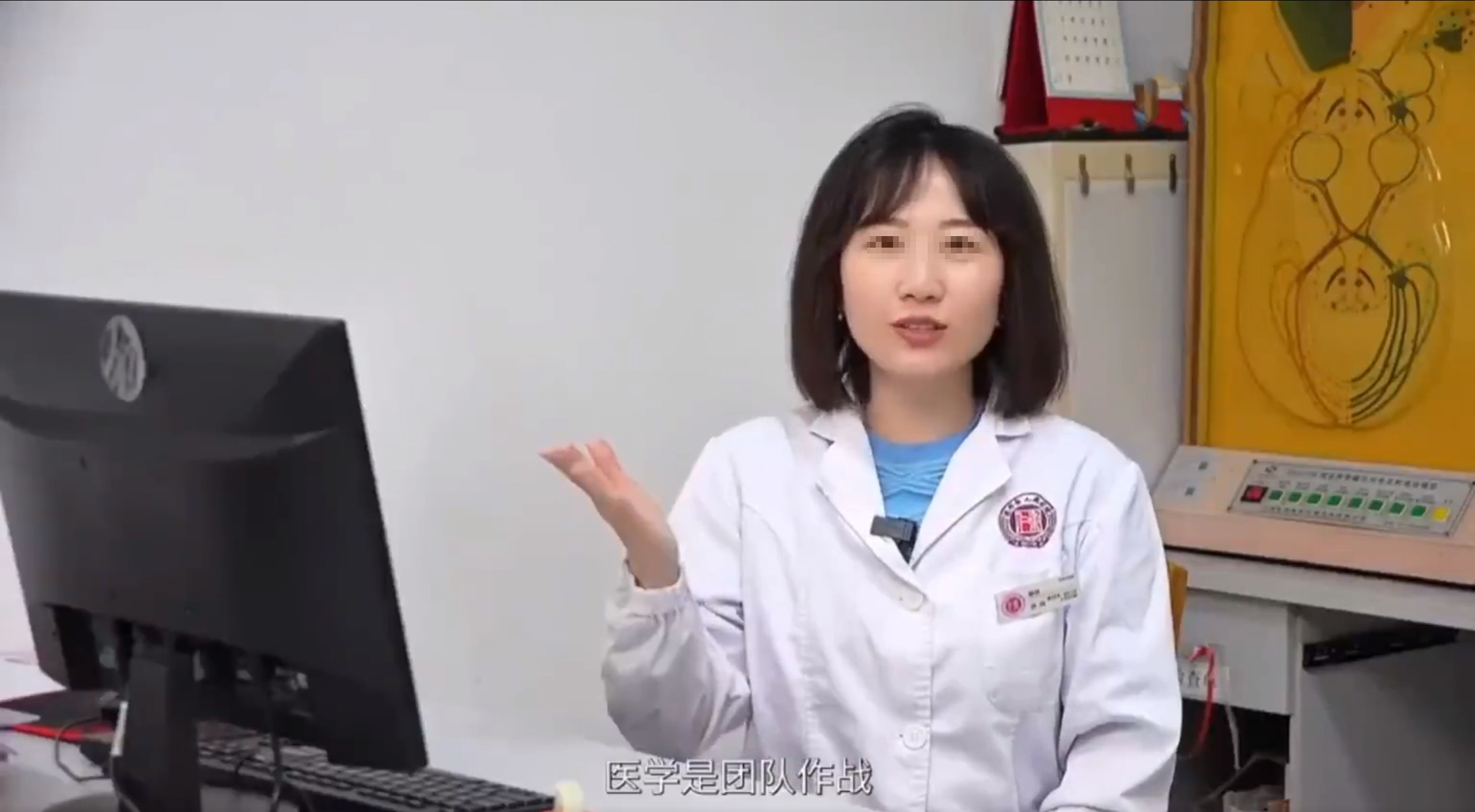 图片[1]-为何全网原谅曾医生？-寻找资源网