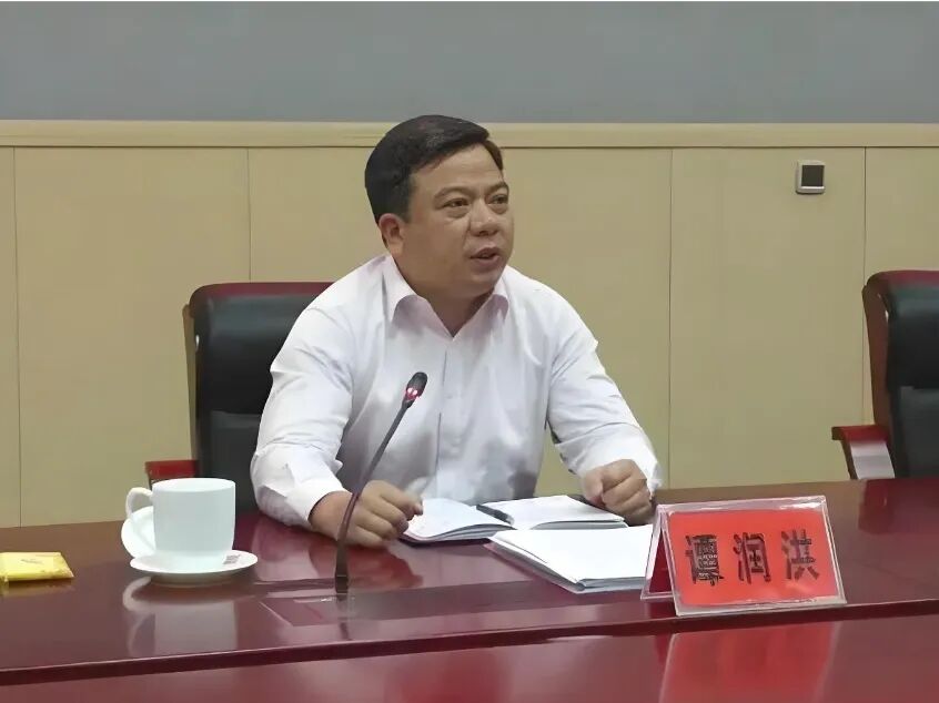 谭书记的官场沉浮记：与情妇一起捞钱，主政攸县搞得一塌糊涂-寻找资源网